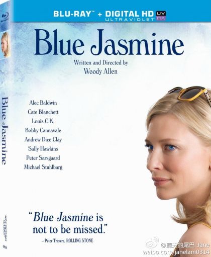 Blue Jasmine - blu