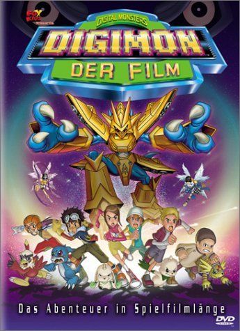 Digimon: The Movie - no case