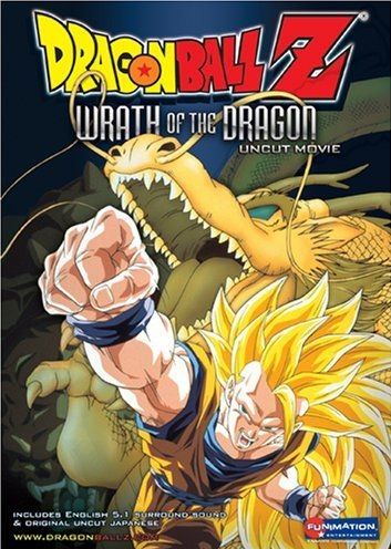 Dragon Ball Z Movie 13: Wrath Of The Dragon (Uncut)