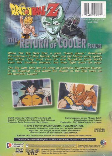 Dragon Ball Z: The Movie #06: Return Of Cooler