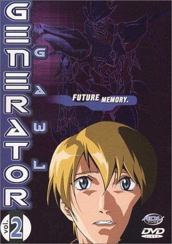 Generator Gawl #2: Future Memory