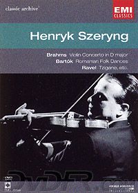 Henryk Szeryng: Brahms: Violin Concerto In D Major