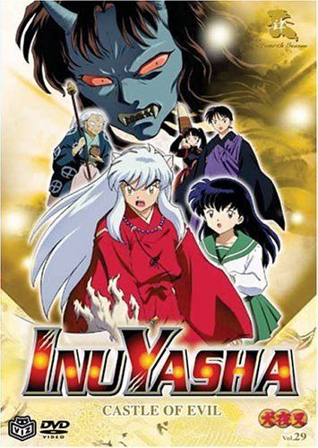 Inuyasha #29: Castle Of Evil