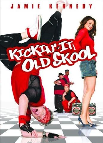Kickin It Old Skool - no case