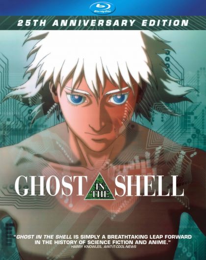 Ghost in the Shell Kï¿½kaku Kidï¿½tai - blu