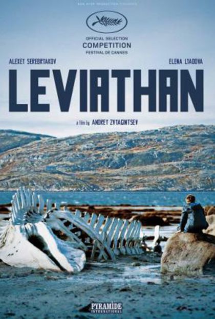 Leviathan Leviafan