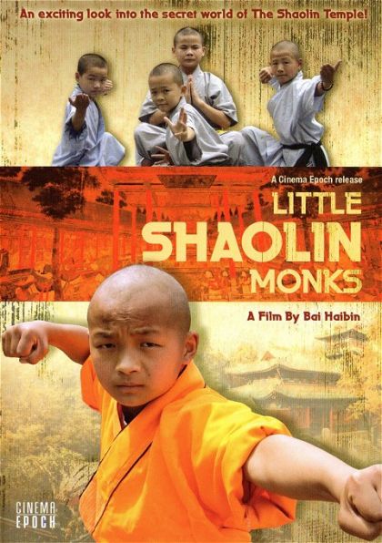 Little Shaolin Monks