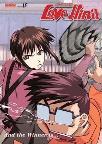 Love Hina #6: And The Winner Is...