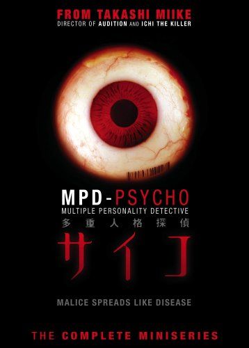 Mpd - Psycho