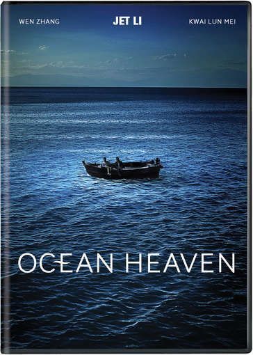 Ocean Heaven -blu