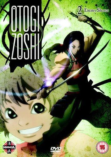 Otogi Zoshi #2: Enemy Shores