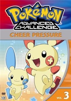 Pokemon Advanced Challenge #3: Fight For The Meteorite
