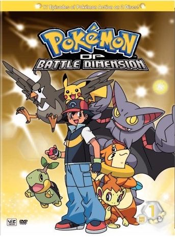 Pokemon: Diamond And Pearl Battle Dimension