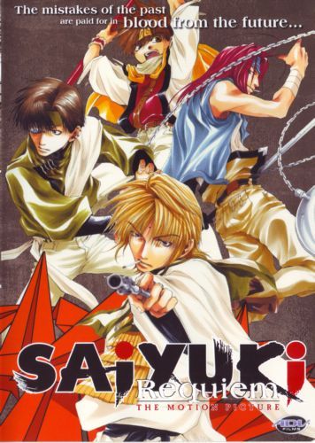 Saiyuki #13: Requiem