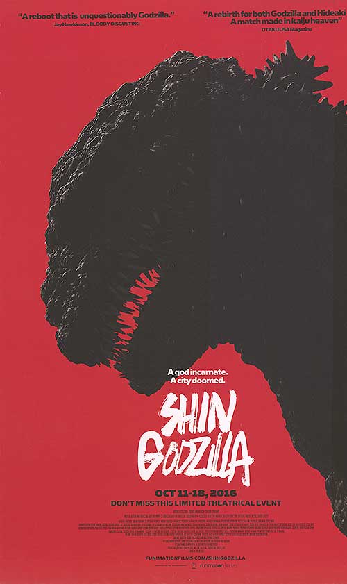 Shin Godzilla -blu
