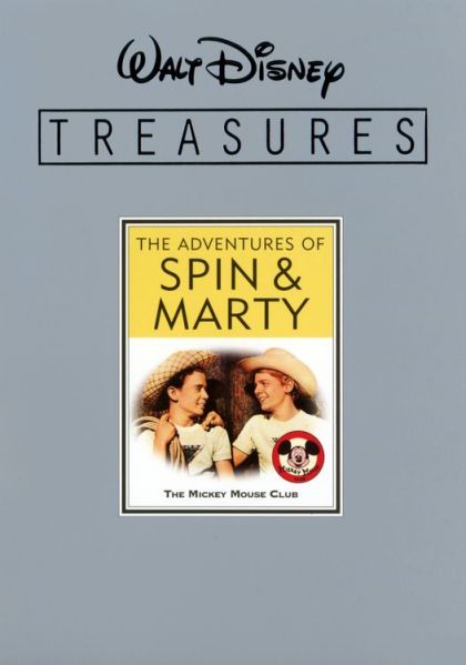 Adventures Of Spin & Marty