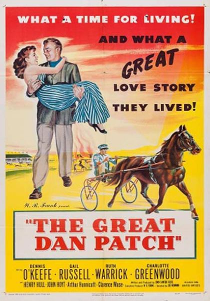 Great Dan Patch