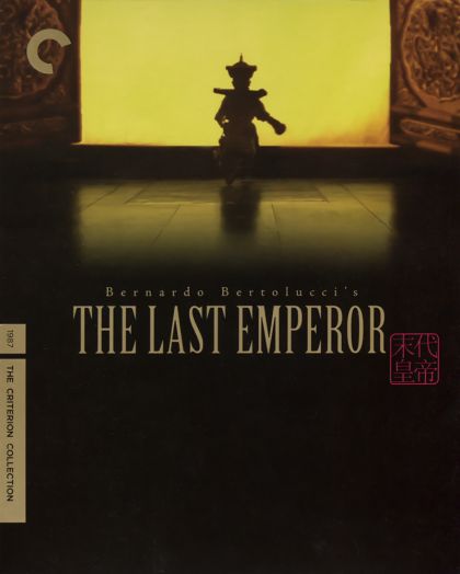 Last Emperor -blu