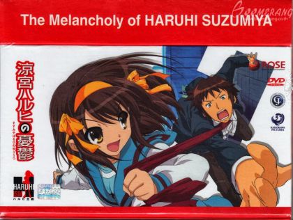 Melancholy Of Haruhi Suzumiya: Season 1