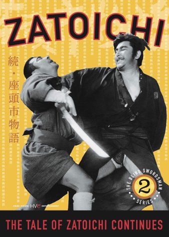 Zatoichi: The Blind Swordsman 02: The Tale Of Zatoichi Continues